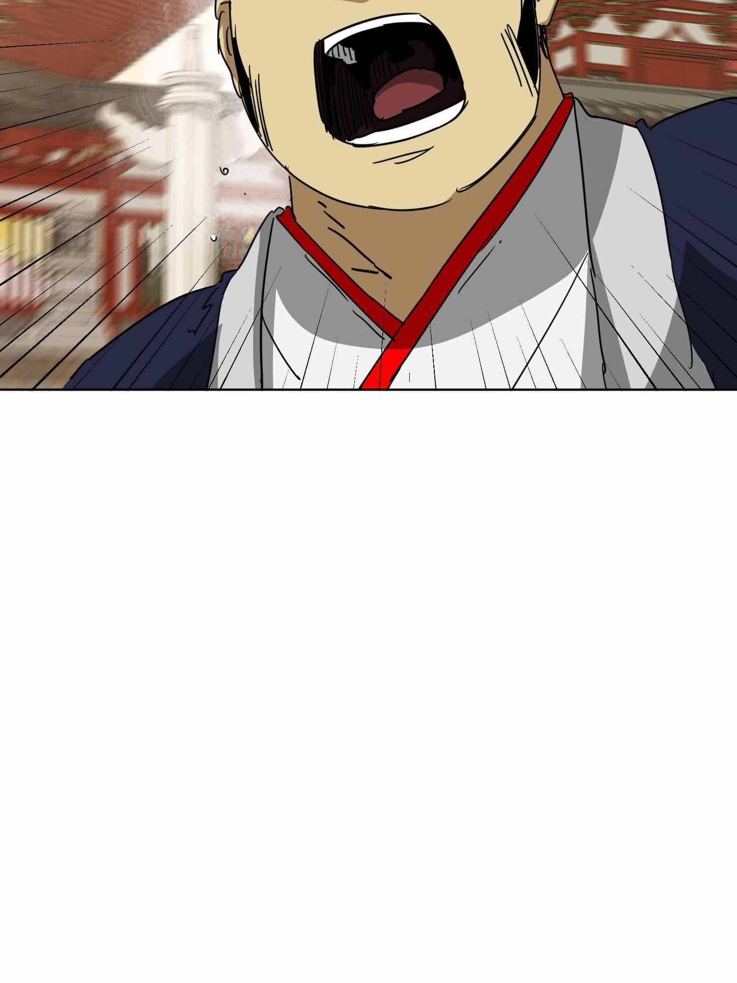 Infinite Leveling: Murim chapter 99.2 page 76