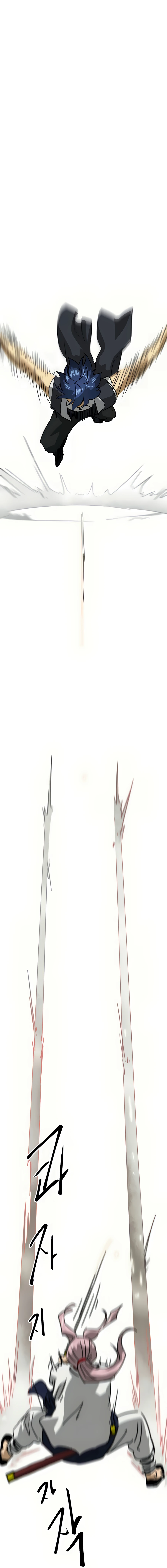 Infinite Leveling: Murim chapter 99 page 16