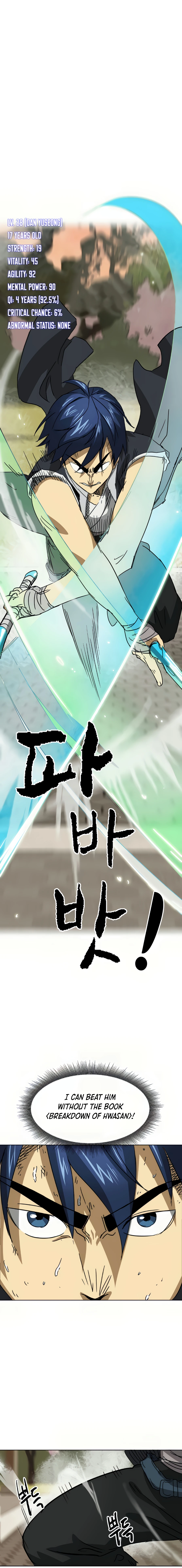 Infinite Leveling: Murim chapter 99 page 4