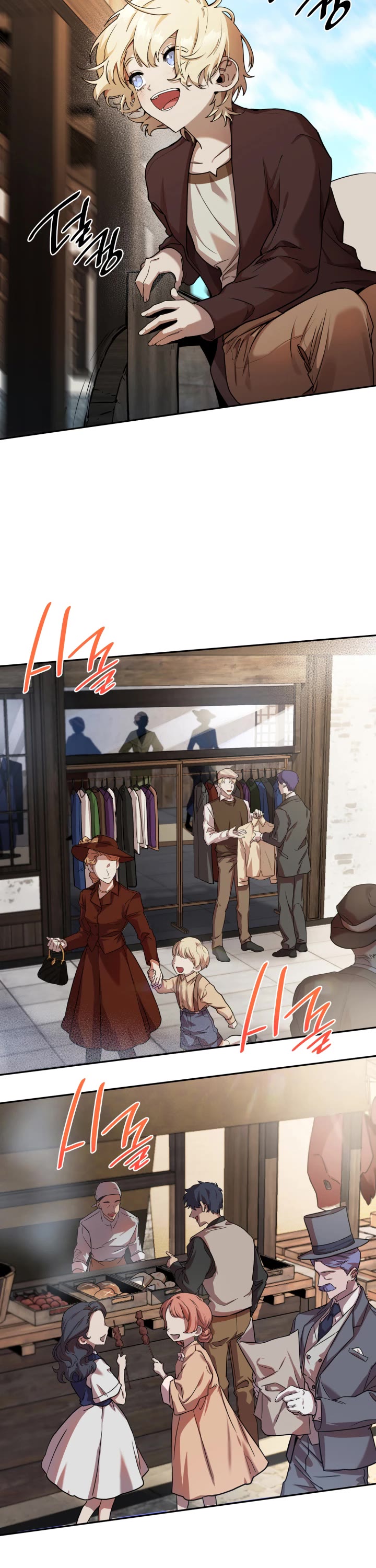 Infinite Mage chapter 1 page 33