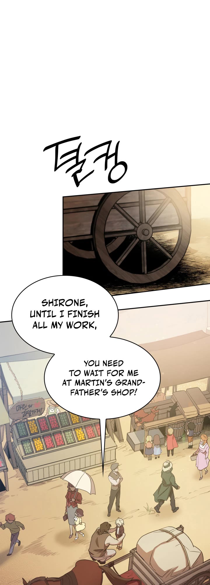 Infinite Mage chapter 1 page 34