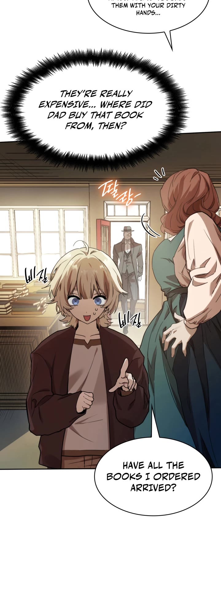 Infinite Mage chapter 1 page 45