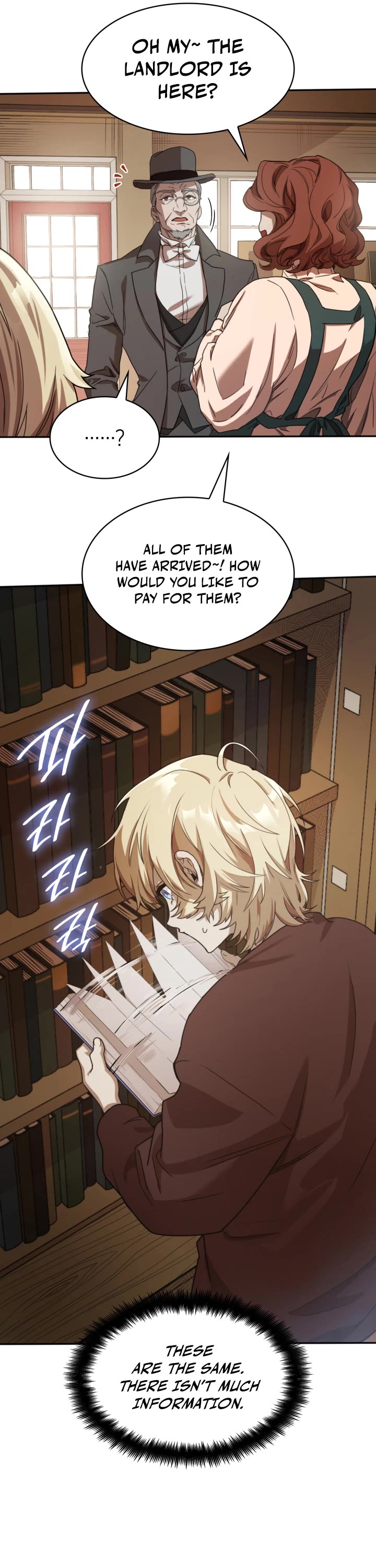 Infinite Mage chapter 1 page 46