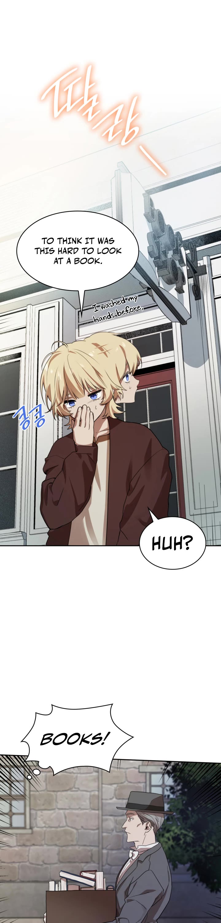 Infinite Mage chapter 1 page 47