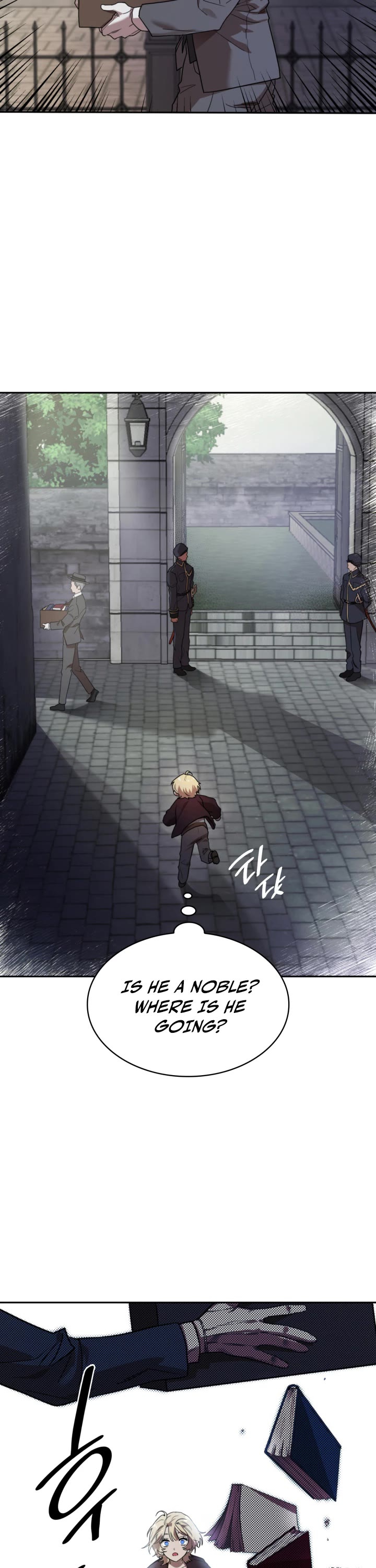 Infinite Mage chapter 1 page 48