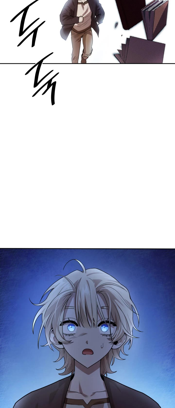 Infinite Mage chapter 1 page 49