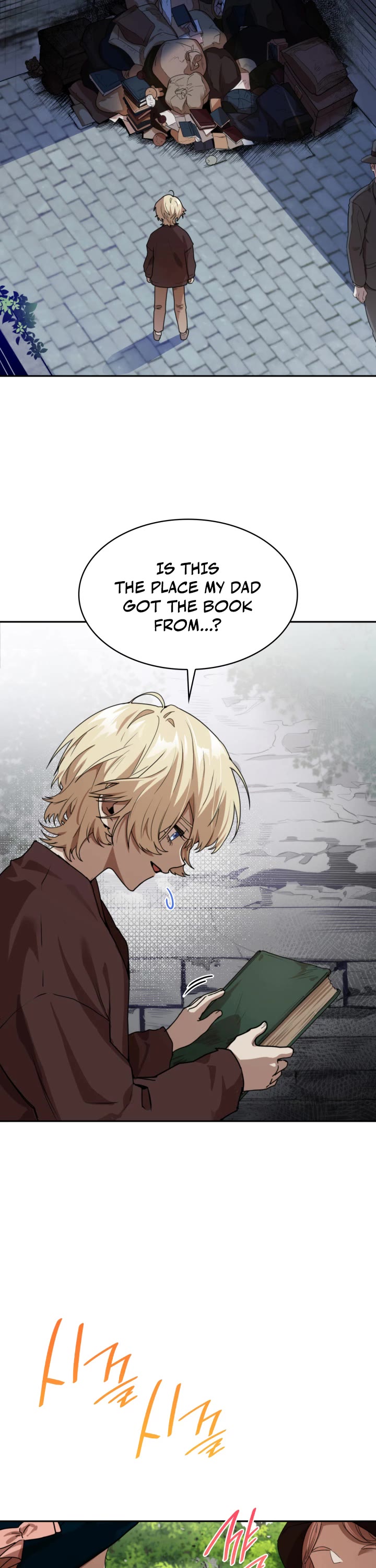 Infinite Mage chapter 1 page 51