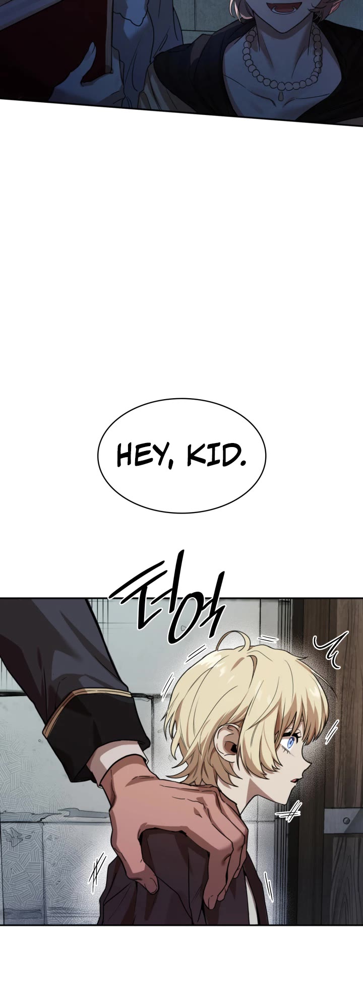 Infinite Mage chapter 1 page 55