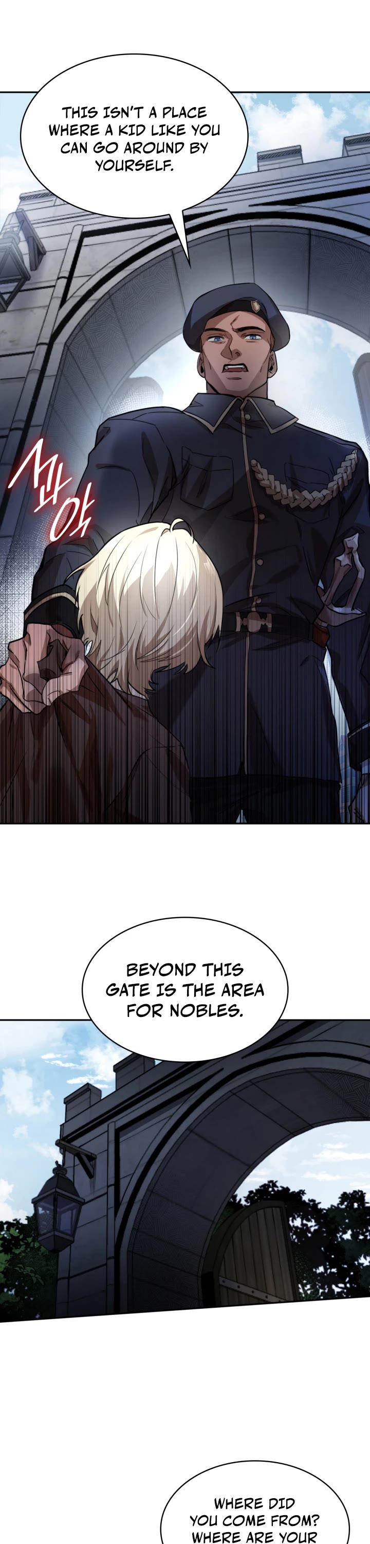 Infinite Mage chapter 1 page 56