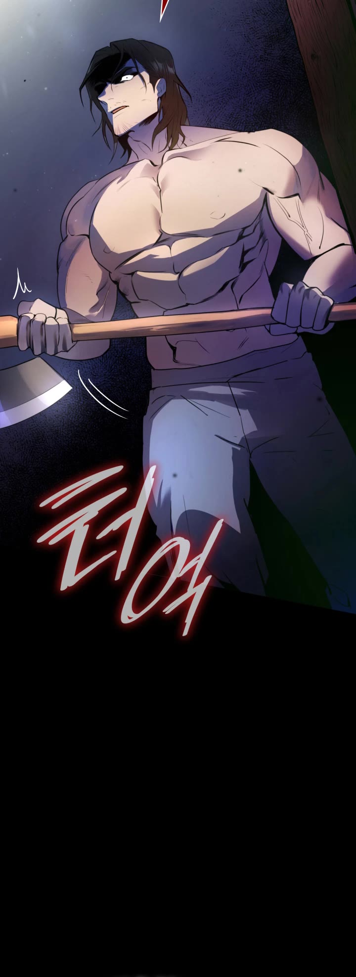 Infinite Mage chapter 1 page 6