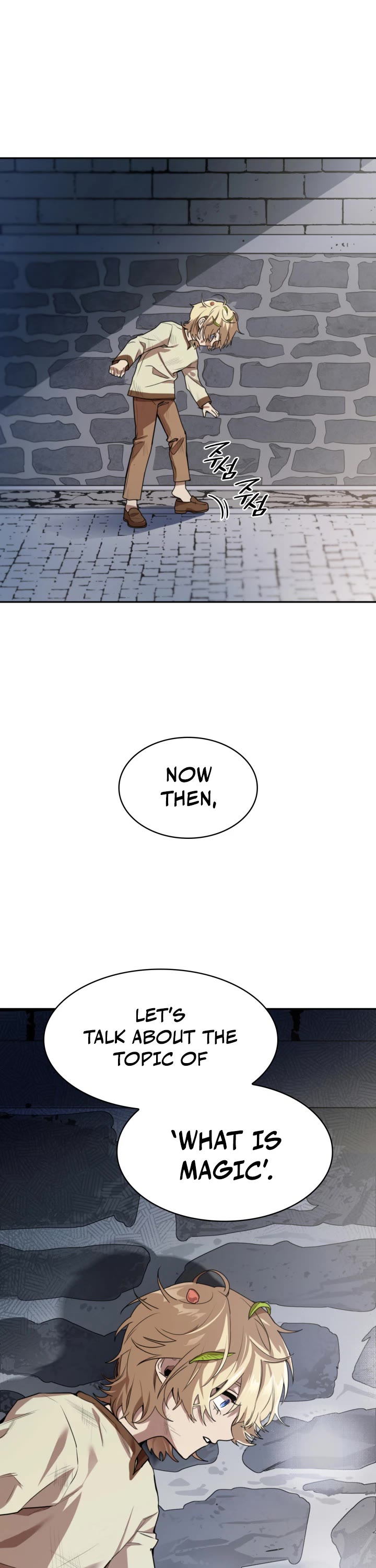 Infinite Mage chapter 1 page 63