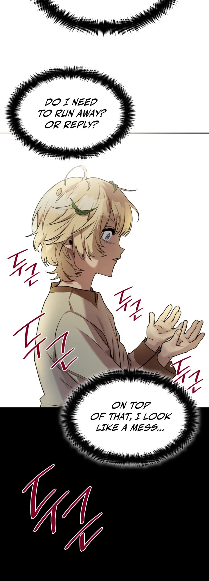 Infinite Mage chapter 1 page 73