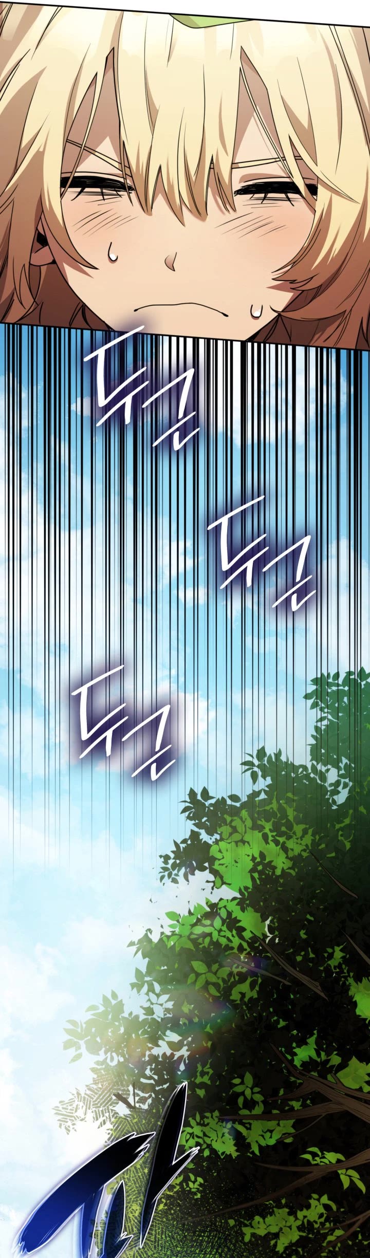 Infinite Mage chapter 1 page 79