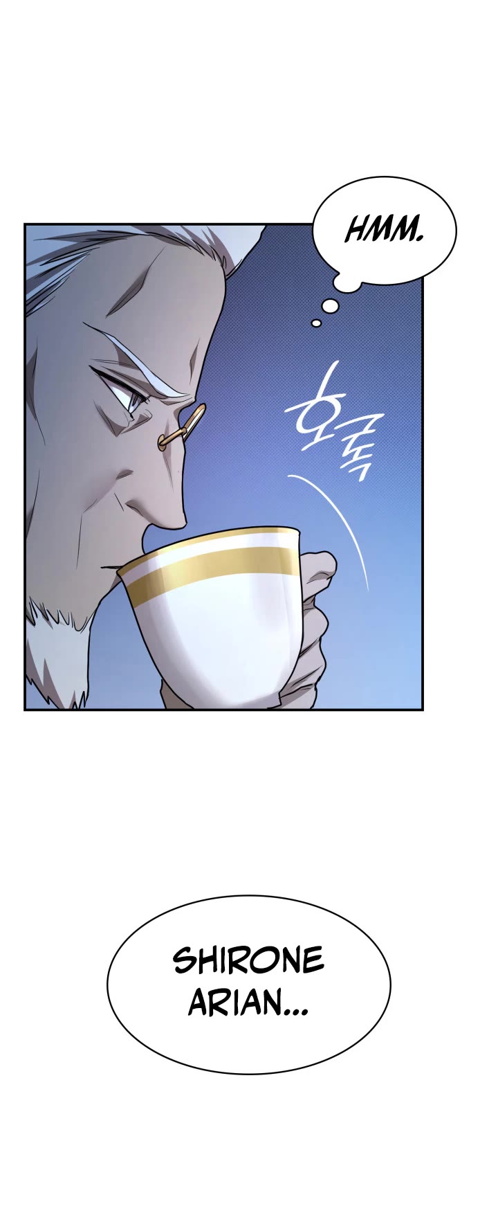 Infinite Mage chapter 10 page 25