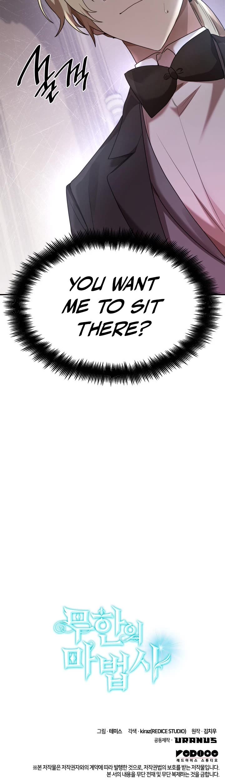 Infinite Mage chapter 10 page 58