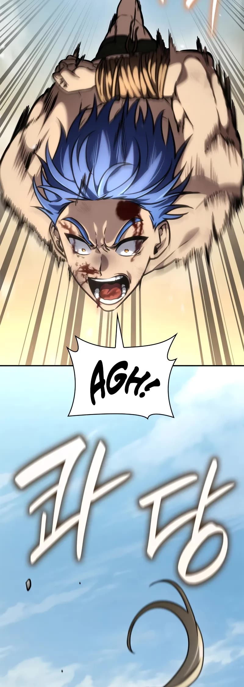 Infinite Mage chapter 100 page 10