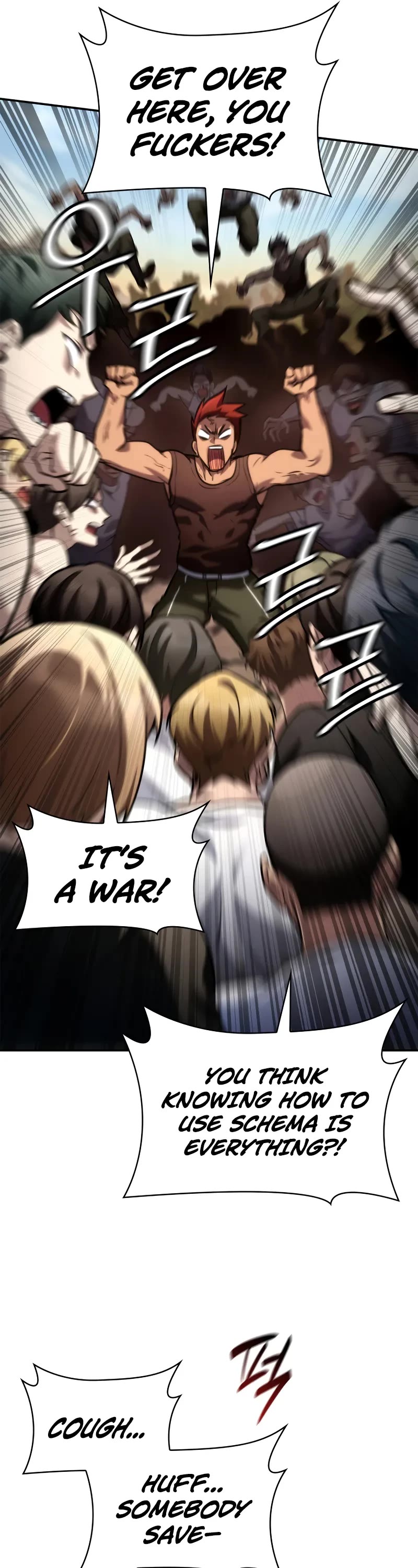 Infinite Mage chapter 100 page 17