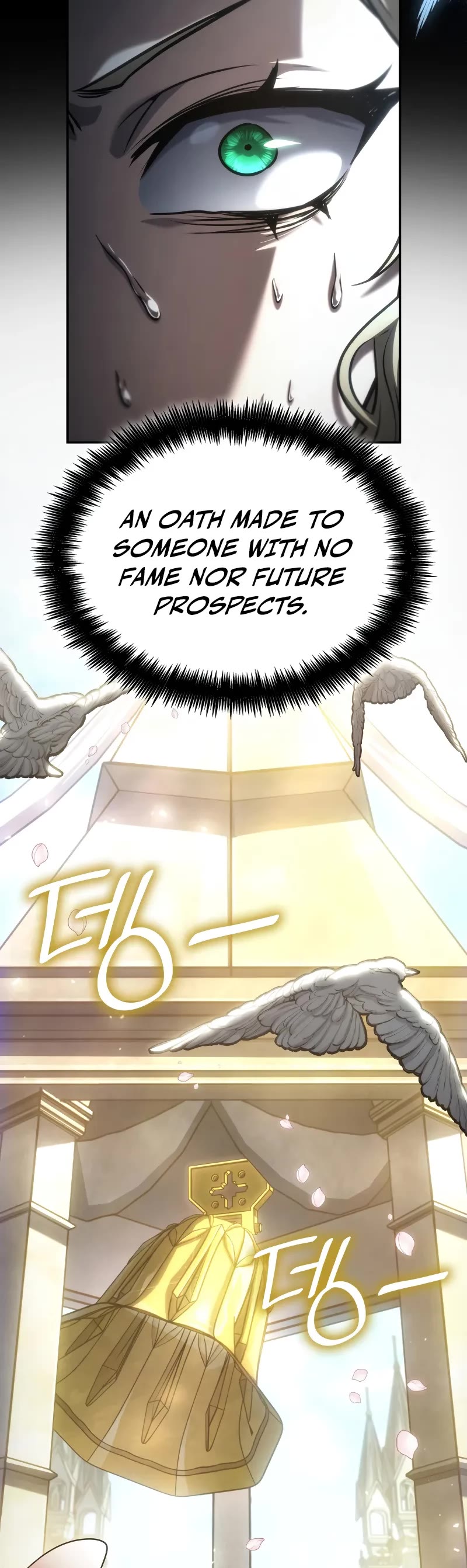 Infinite Mage chapter 100 page 30