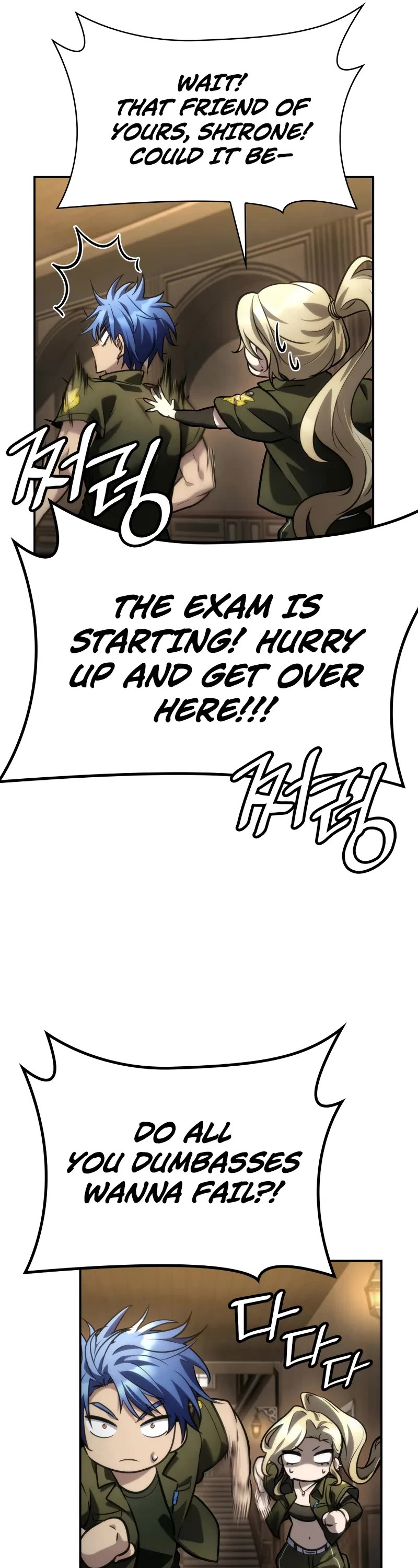 Infinite Mage chapter 100 page 32