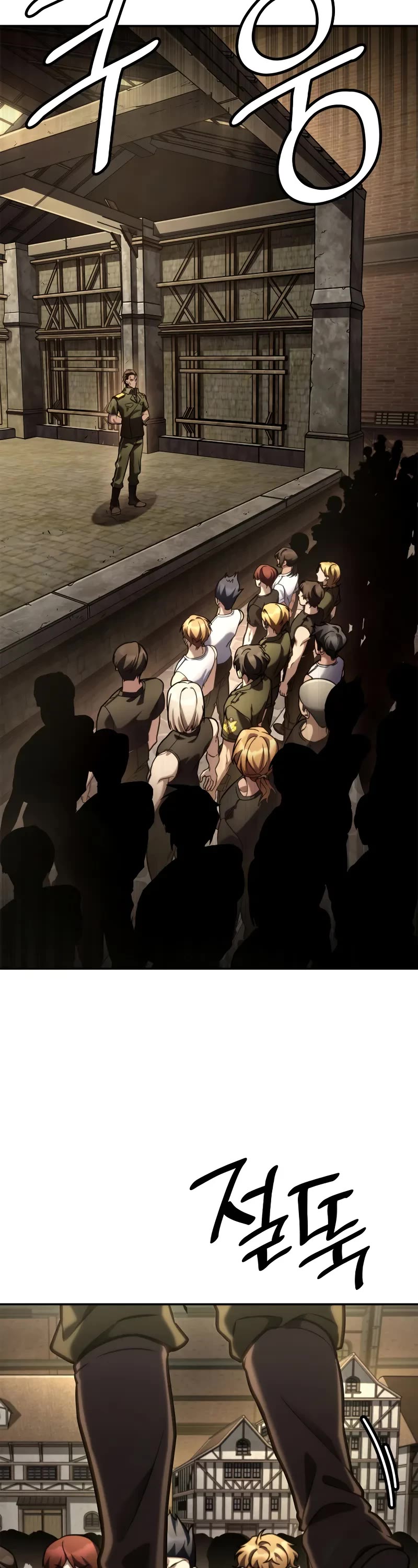 Infinite Mage chapter 100 page 34