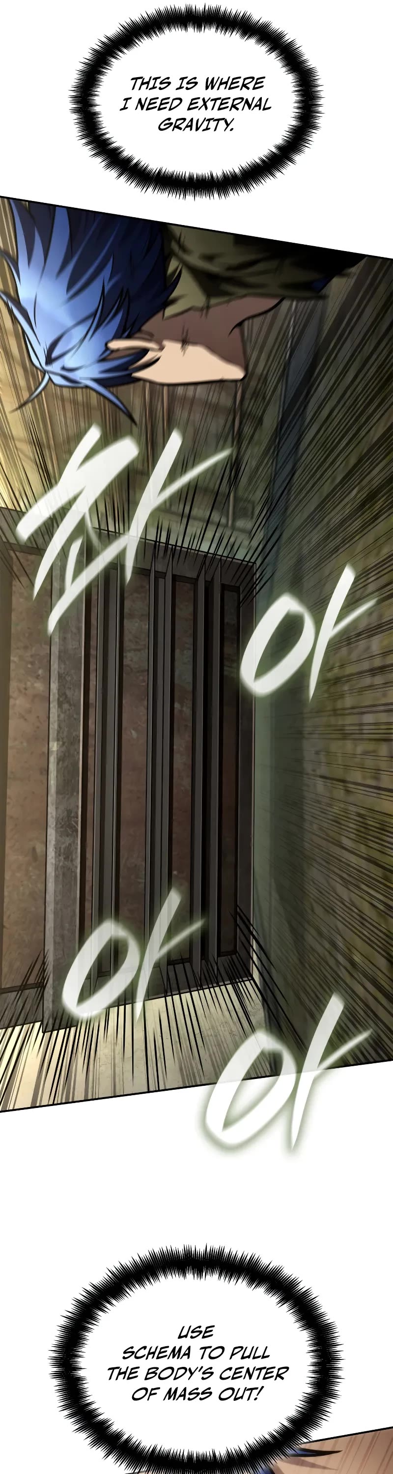 Infinite Mage chapter 101 page 43