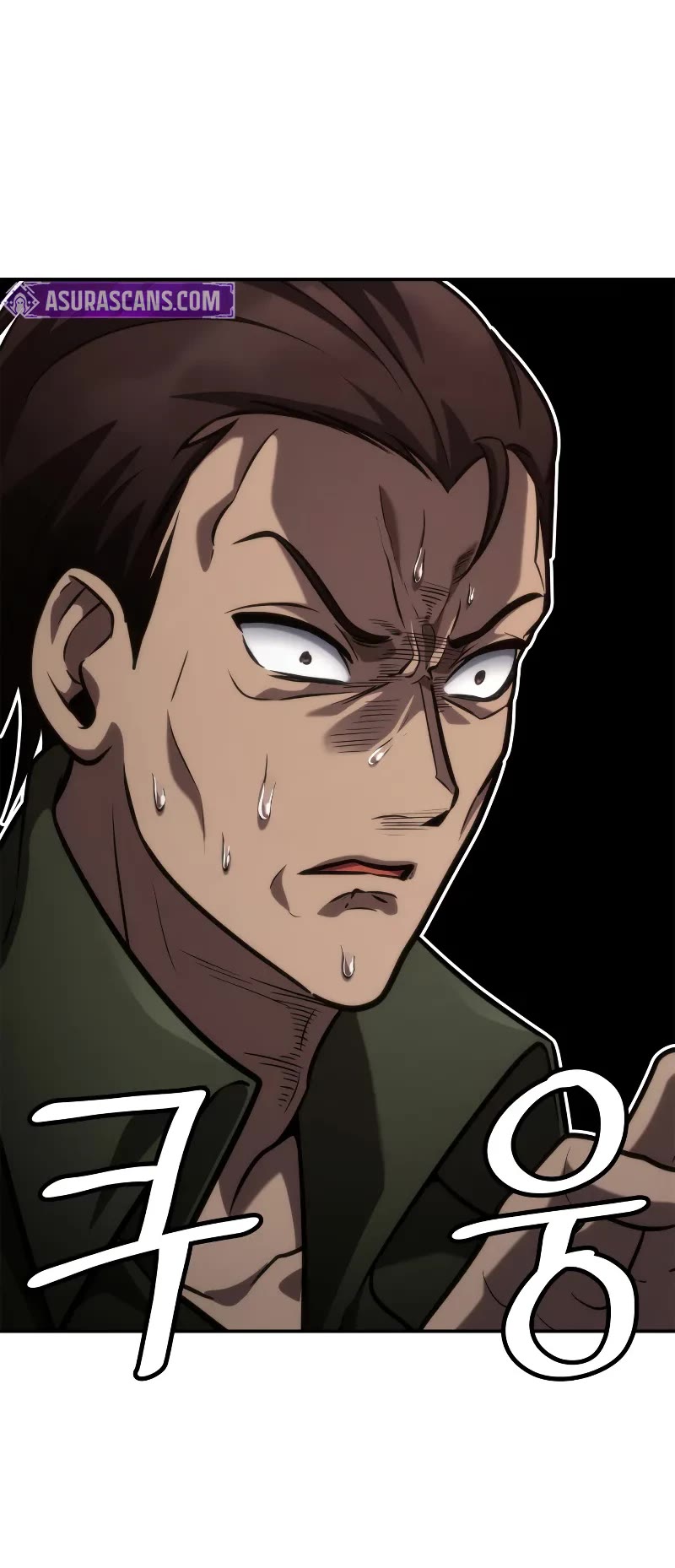 Infinite Mage chapter 101 page 57