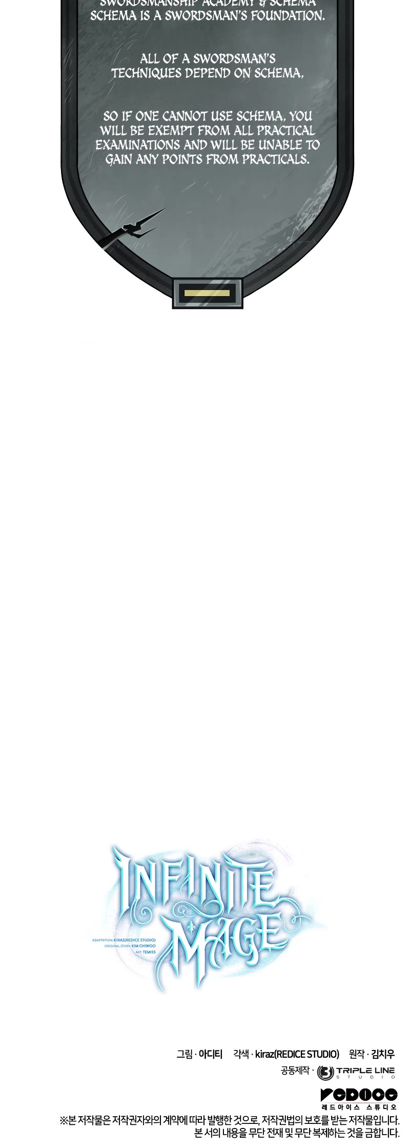 Infinite Mage chapter 101 page 63