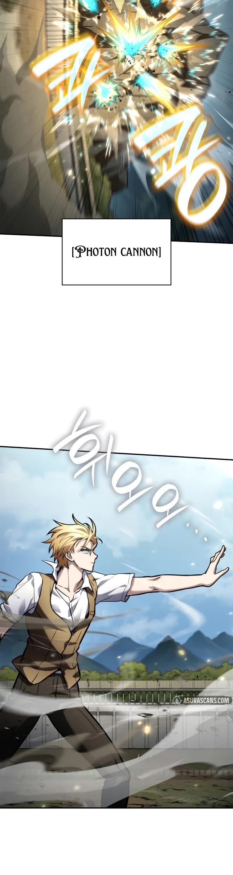 Infinite Mage chapter 102 page 13