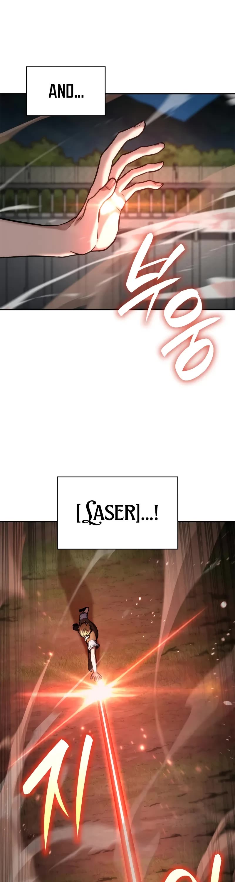 Infinite Mage chapter 102 page 14