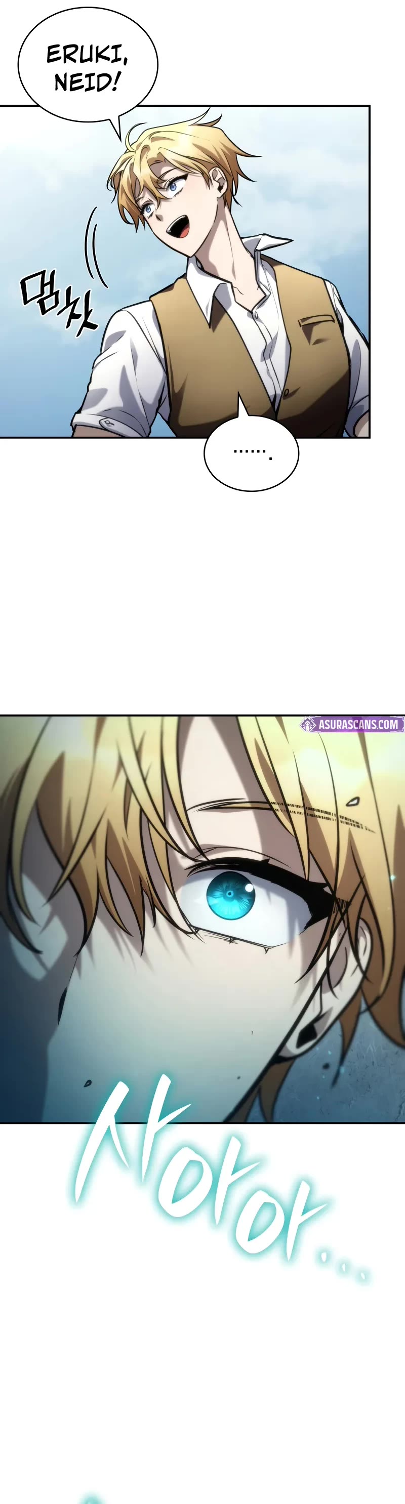 Infinite Mage chapter 102 page 26