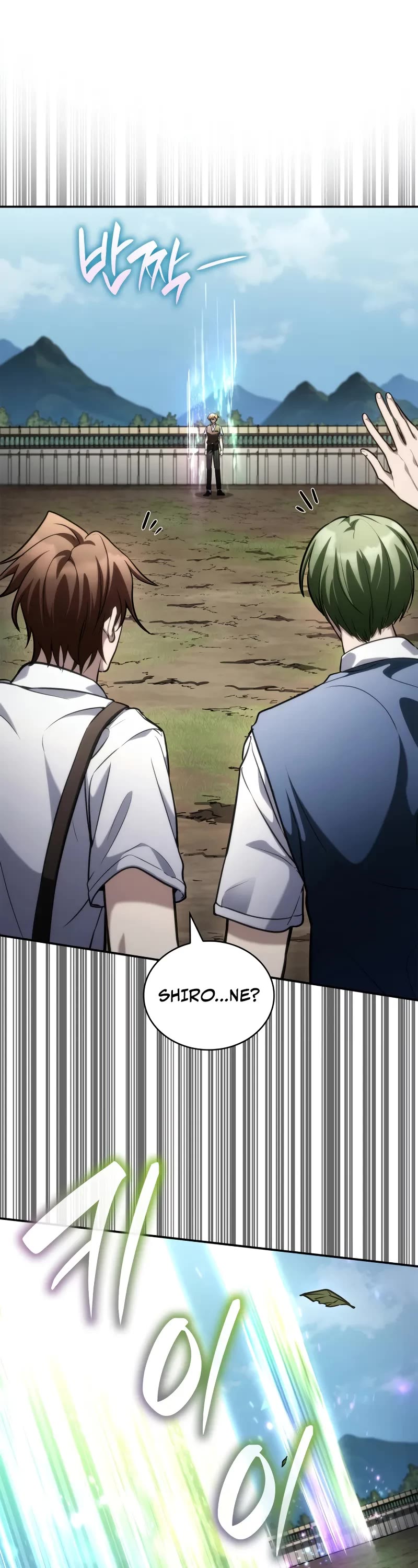 Infinite Mage chapter 102 page 28