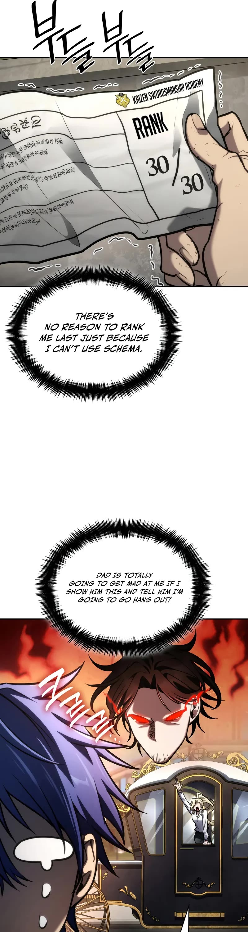 Infinite Mage chapter 102 page 3