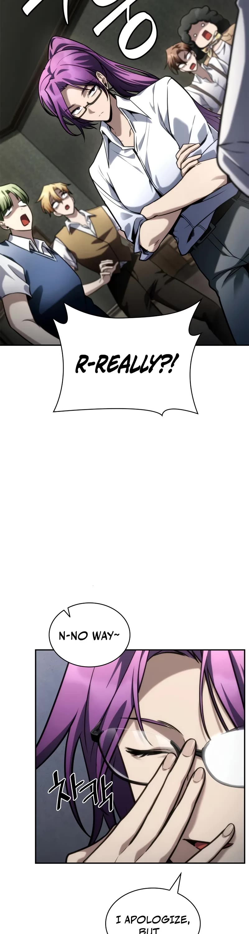 Infinite Mage chapter 102 page 43