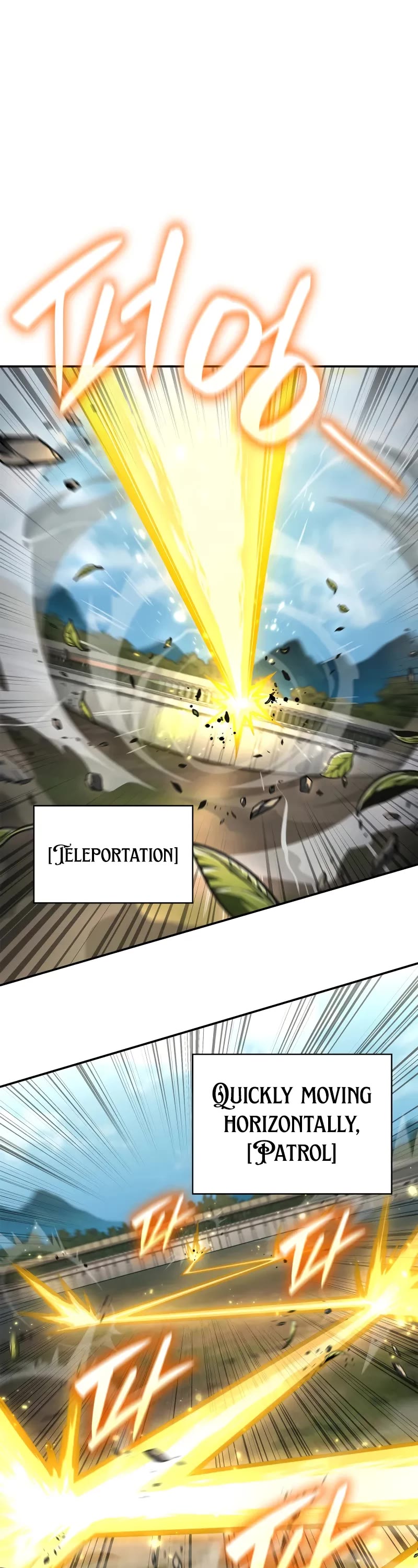 Infinite Mage chapter 102 page 8