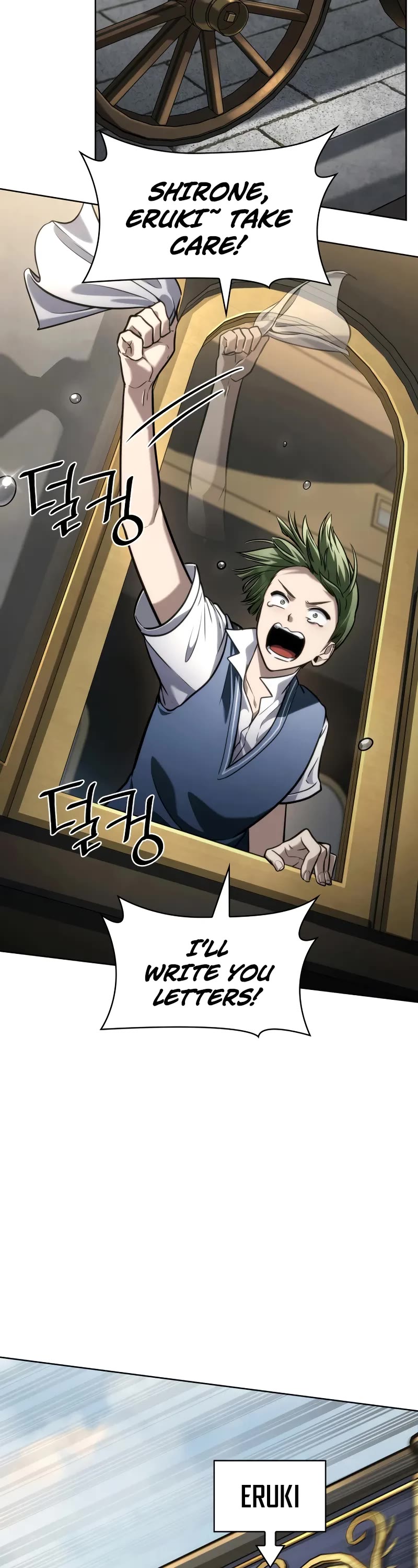 Infinite Mage chapter 103 page 30