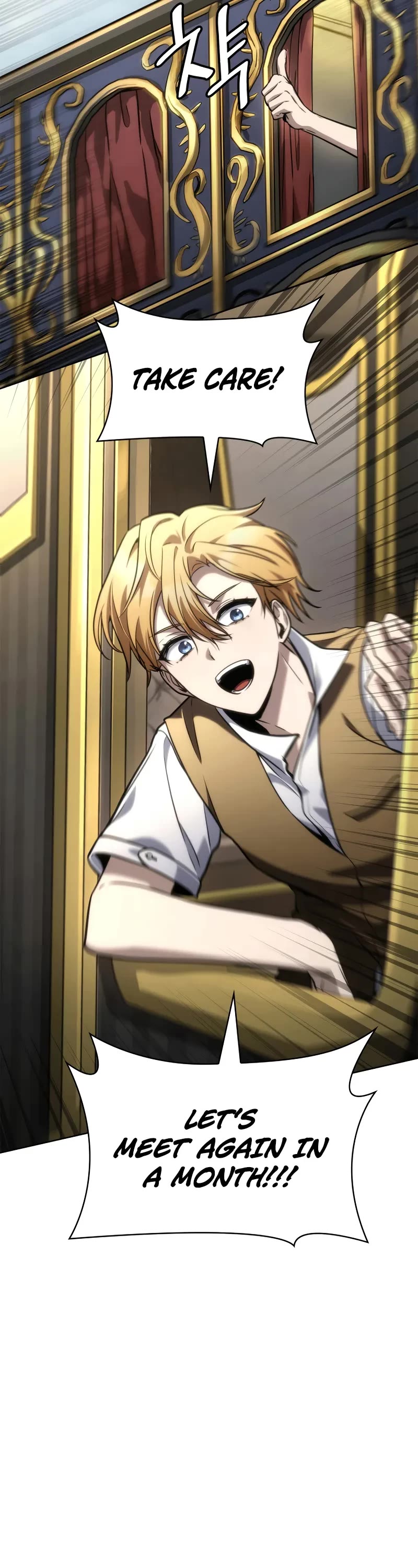 Infinite Mage chapter 103 page 31