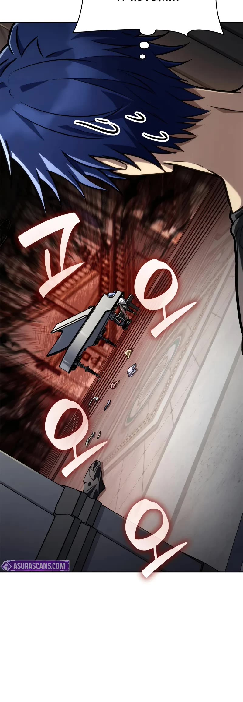 Infinite Mage chapter 103 page 36