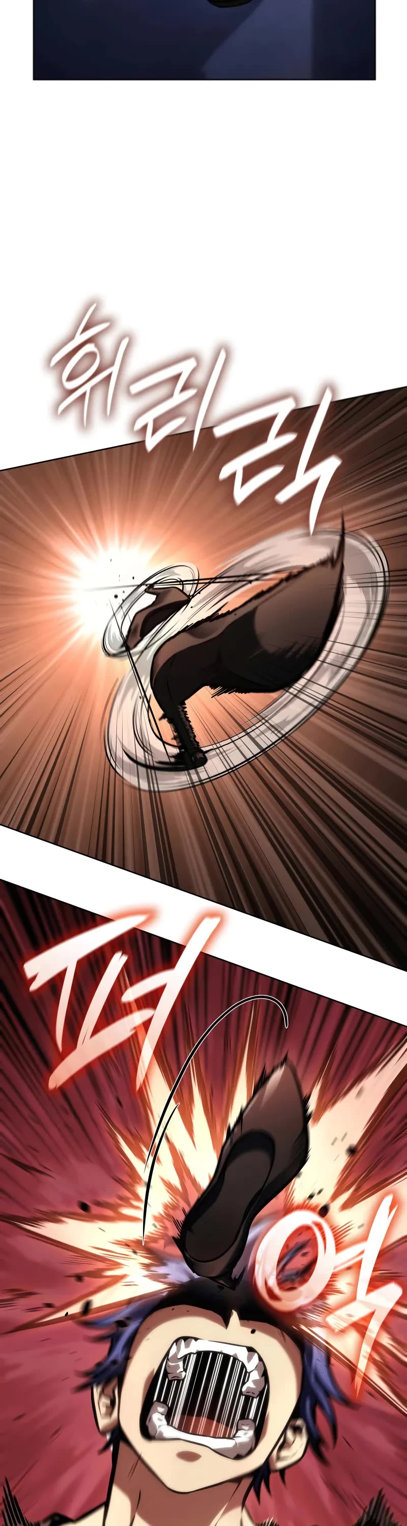 Infinite Mage chapter 103 page 38