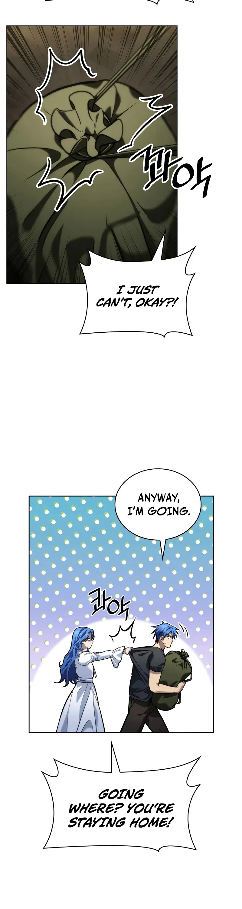 Infinite Mage chapter 103 page 46