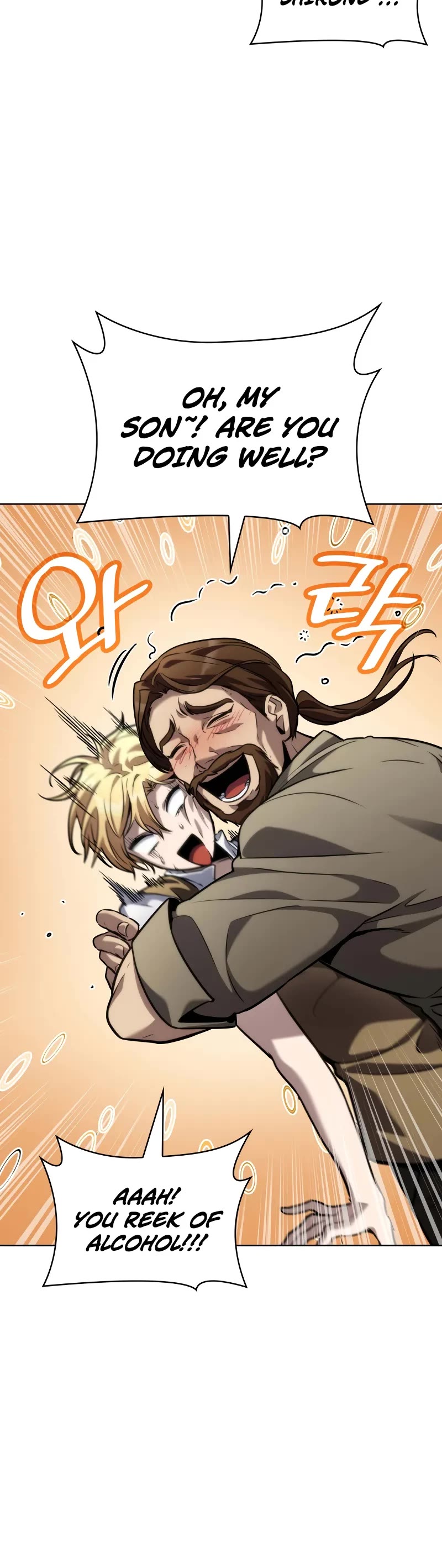 Infinite Mage chapter 104 page 11