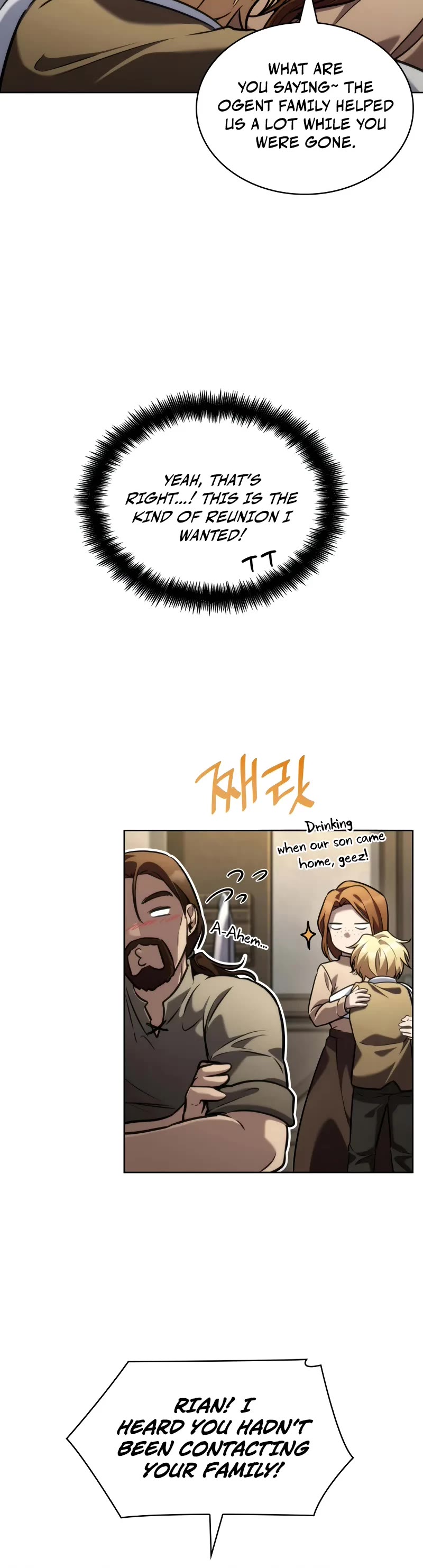 Infinite Mage chapter 104 page 16