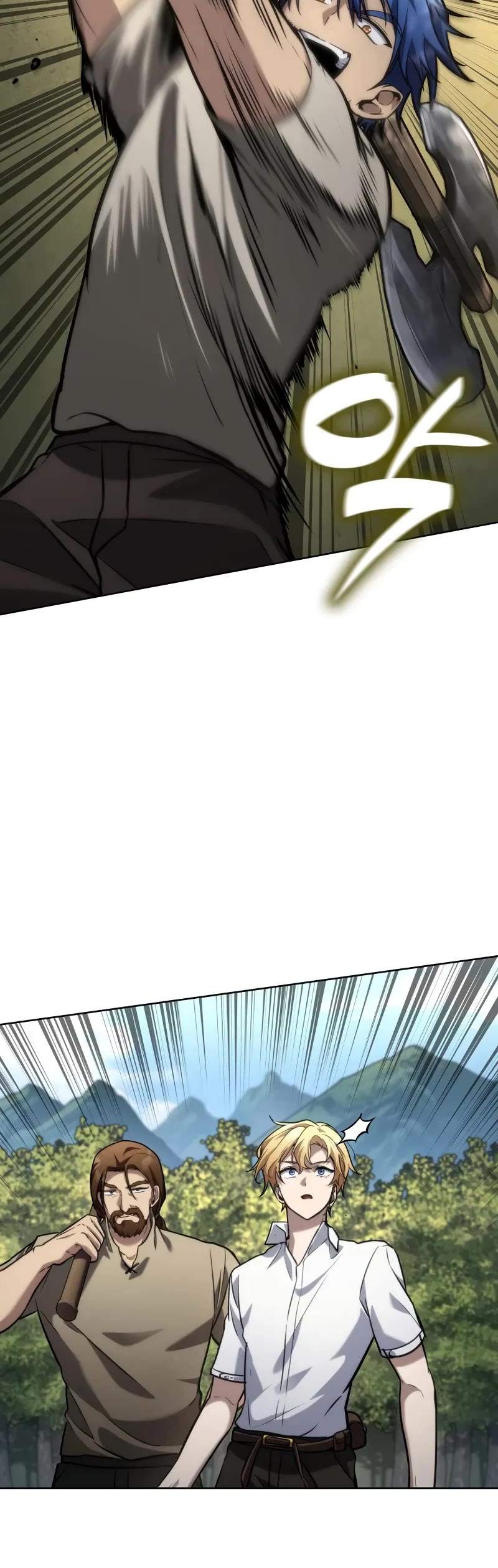 Infinite Mage chapter 104 page 30