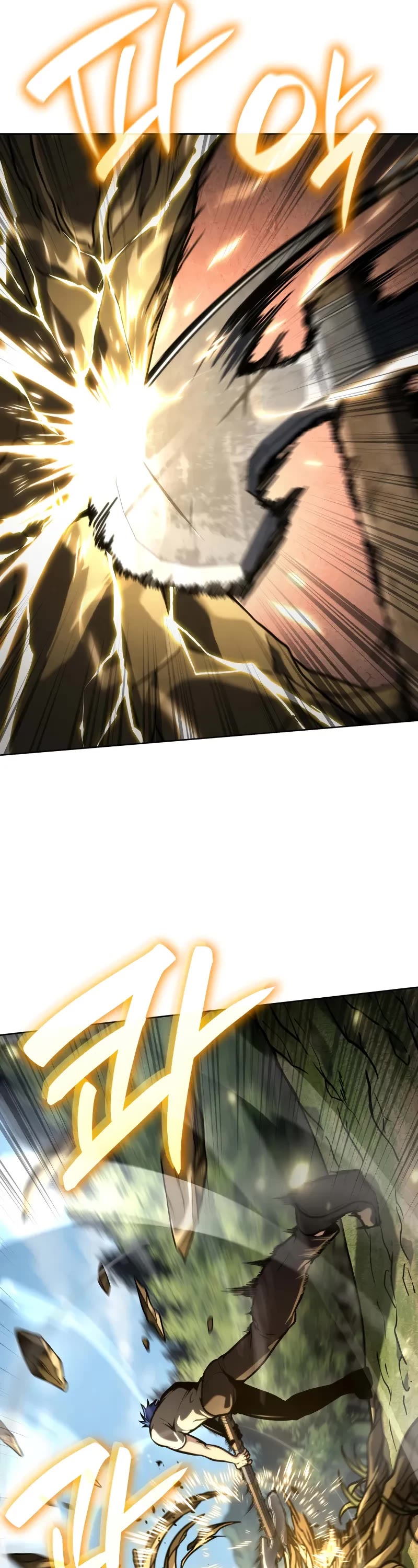 Infinite Mage chapter 104 page 32