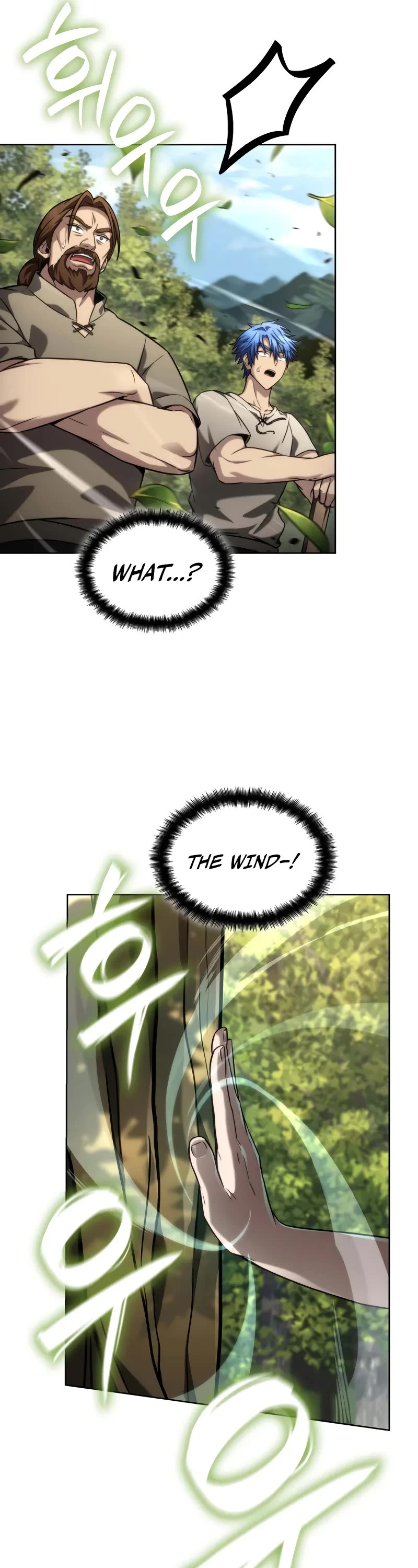Infinite Mage chapter 104 page 42
