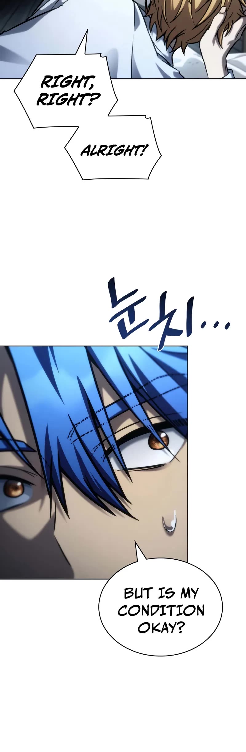 Infinite Mage chapter 104 page 55