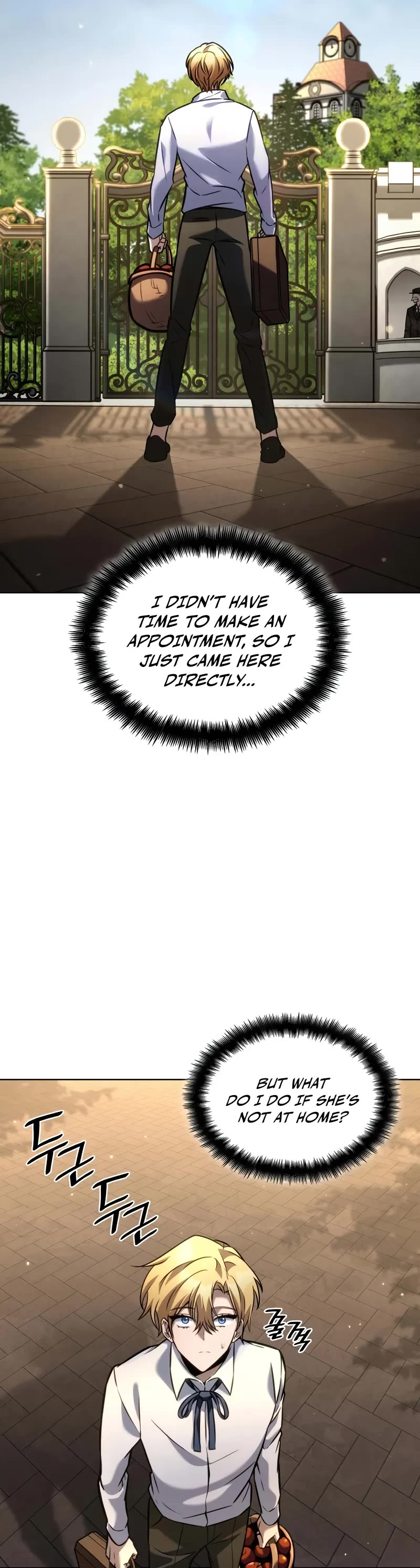 Infinite Mage chapter 105 page 20