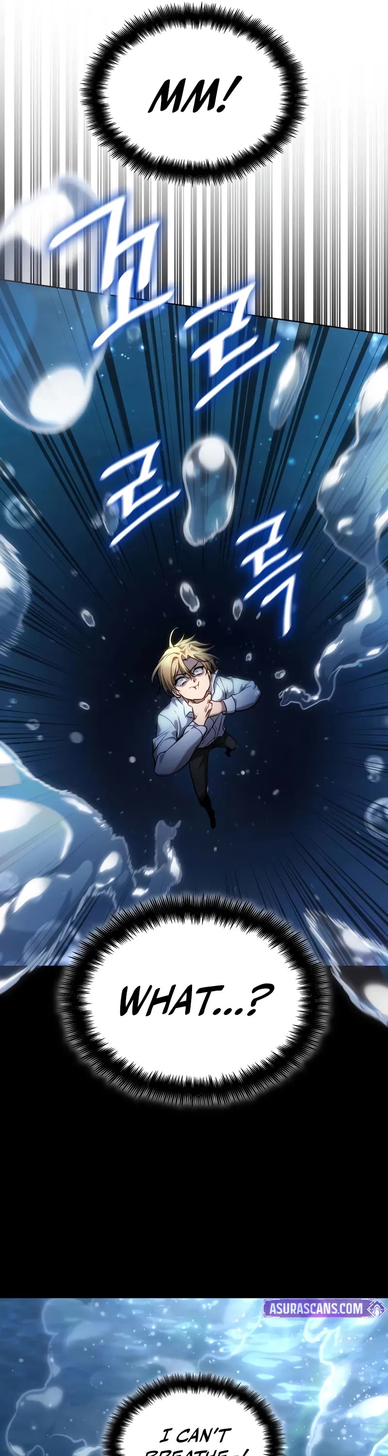 Infinite Mage chapter 105 page 42