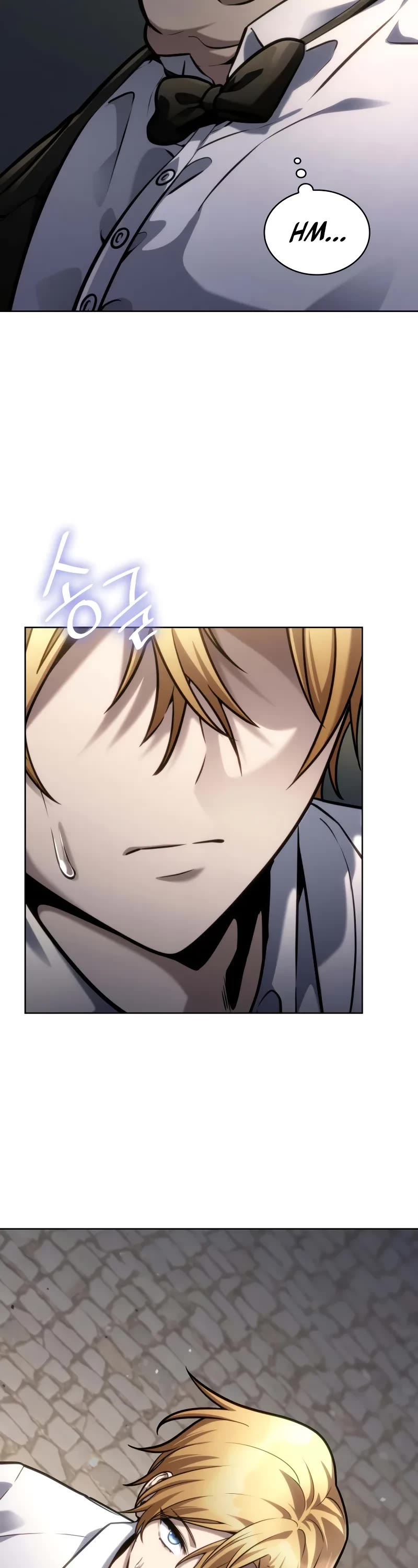 Infinite Mage chapter 105 page 48