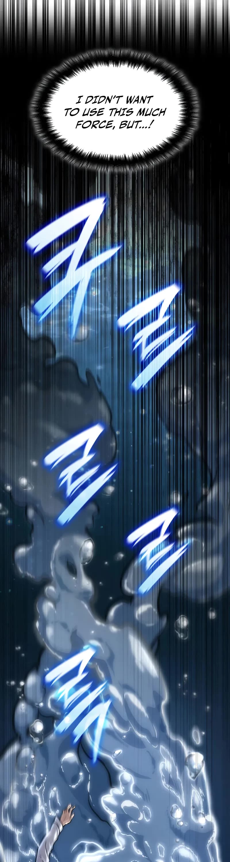 Infinite Mage chapter 105 page 50