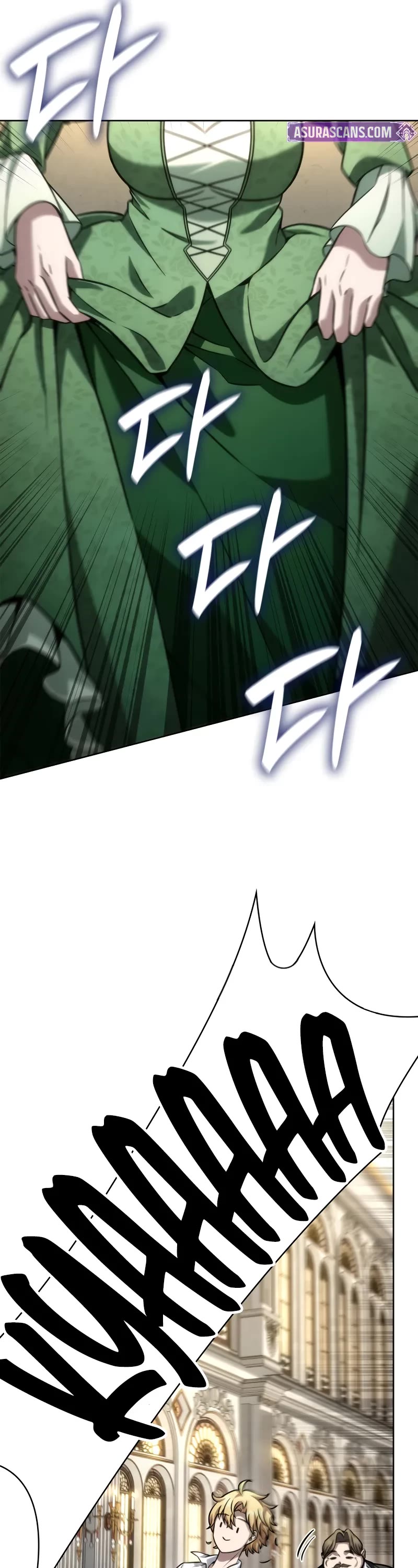 Infinite Mage chapter 106 page 12